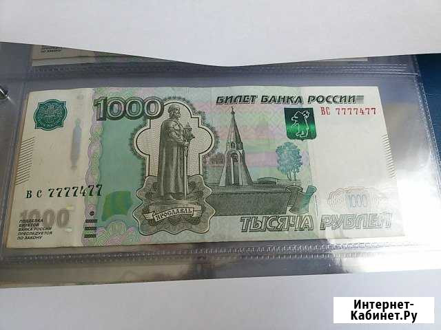 Банкнота 1000 рублей 7777477 Курск - изображение 1