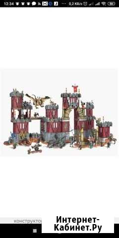 Игрушка Замок Дракона mega bloks Бугры - изображение 1