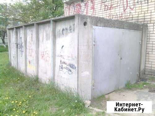 Гараж, 19 кв.м. Великий Новгород - изображение 1