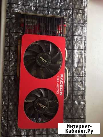 Продам. Видеокарта Radeon HD 4870 Томск - изображение 1