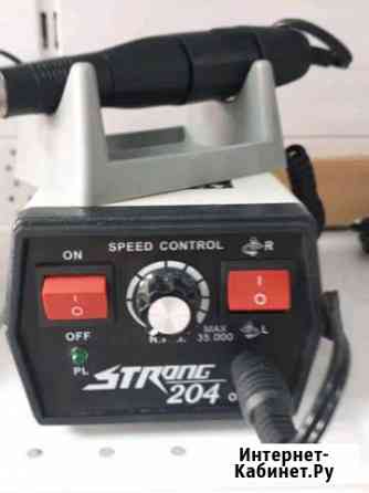 Аппарат для маникюра и педикюра Томск