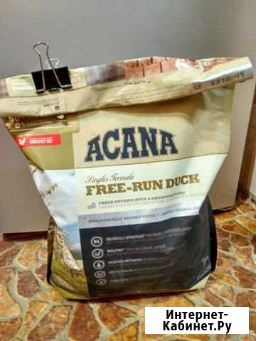 Корм для собак Acana Раменское - изображение 1