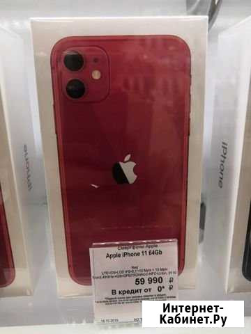 Apple iPhone 11 64gb red Казань - изображение 1