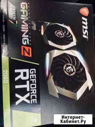 MSI geforce RTX 2060 Gaming Z Гатчина