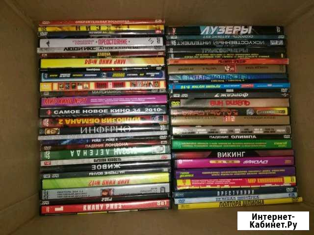 DVD диски Оренбург - изображение 1