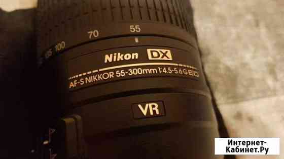 Nikon 55-300mm f/4.5-5.6G ED DX VR Симферополь