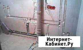 Сантехника, водопроводы Астрахань