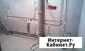 Сантехника, водопроводы Астрахань - изображение 1