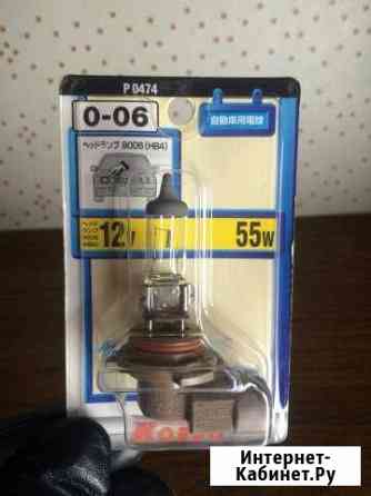 Лампочка HB4 Комсомольск-на-Амуре