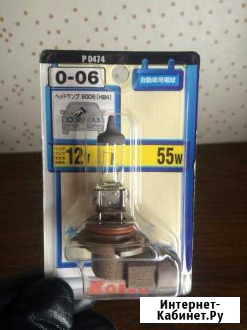 Лампочка HB4 Комсомольск-на-Амуре - изображение 1