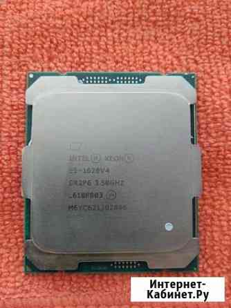 Продам xeon e 5 1620 v 4 почти новый Тобольск