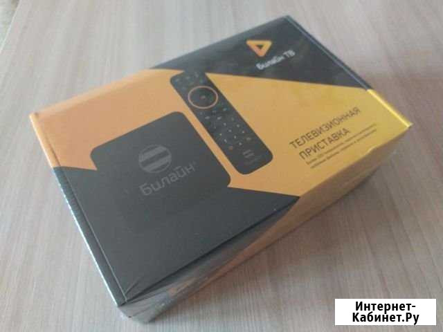 Новая Тв-приставка Билайн (ZTE ZXV10 B860H) Мурино - изображение 1