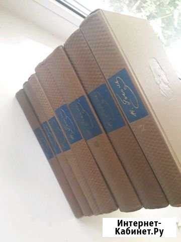 Гоголь Н.В собрание сочинений Казань - изображение 1