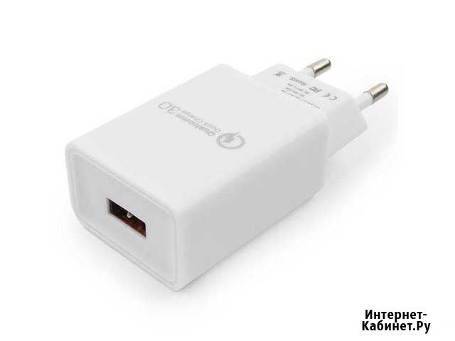 Адаптер питания Cablexpert MP3A-PC-16 QC3.0 1 порт Набережные Челны - изображение 1