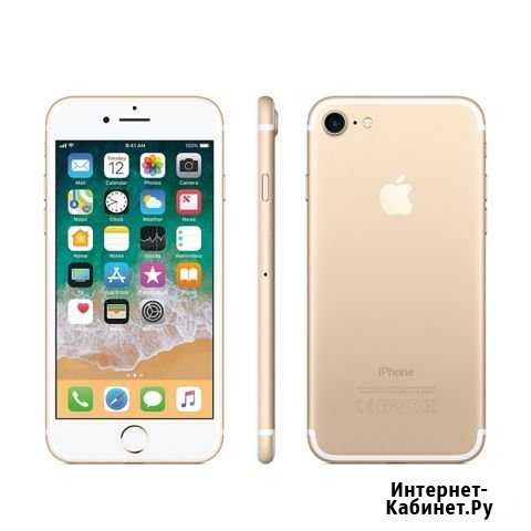 iPhone 7 Сочи - изображение 1
