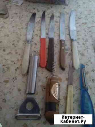 Посуда Омск