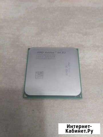 CPU AMD Athlon x2 5200+ S-AM2 Армавир - изображение 1