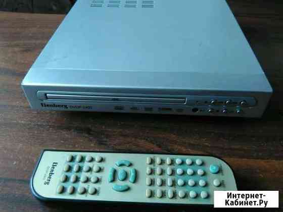 Elenberg DVD Красноярск