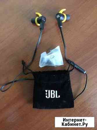 Беспроводные наушники JBL Балахна