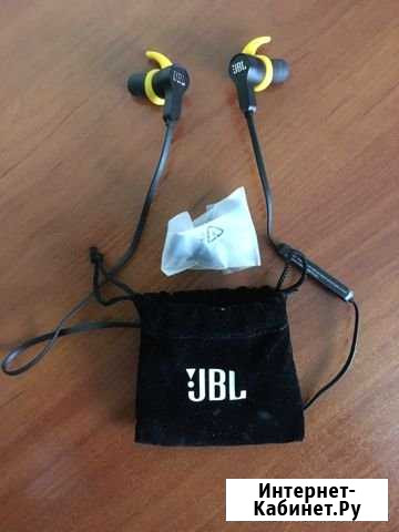 Беспроводные наушники JBL Балахна - изображение 1