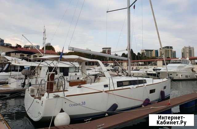 Beneteau Oceanis 38 (версия Weekender - 2 каюты) Сочи - изображение 1