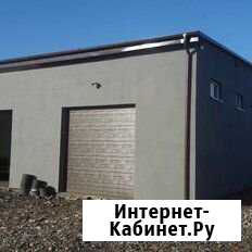 Помещение свободного назначения, 380 кв.м. Биробиджан - изображение 1