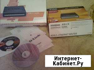 Модем Камышин - изображение 1