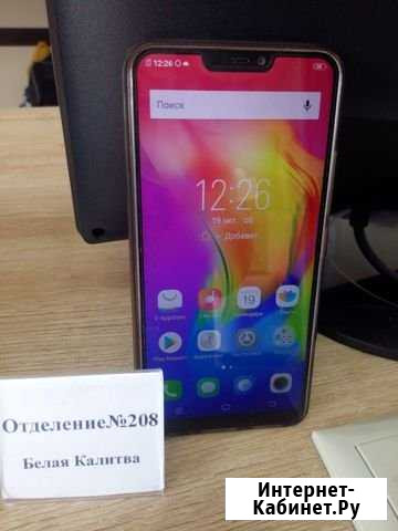 Мобильный телефон ViVo 1726 арт.3341434328 Белая Калитва - изображение 1