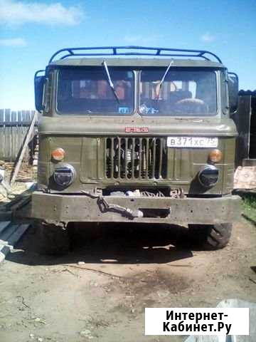 Продам газ 66 Смоленка - изображение 1