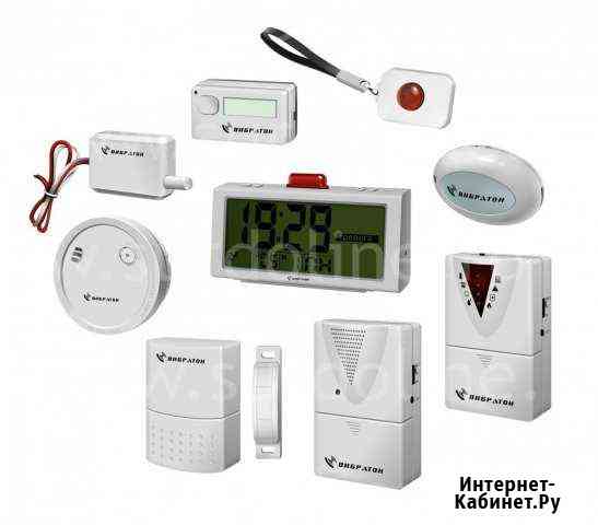 Свето-вибрационная система для глухих Вибратон нов Волгоград