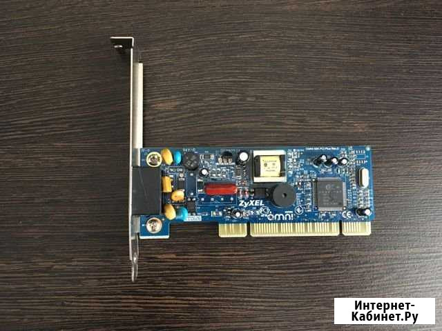 Внутренний adsl-модем zyxel PCI Новосибирск - изображение 1