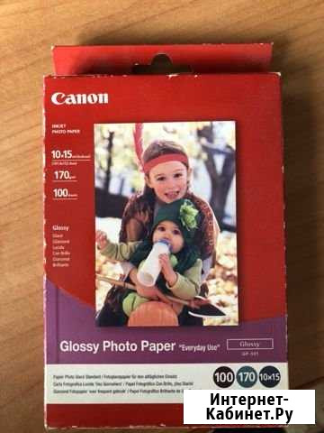 Фотобумага Canon (Made in Japan) Красноярск - изображение 1