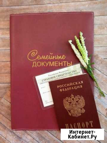 Папка для документов Пенза - изображение 1