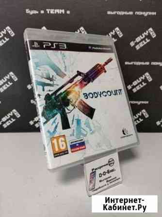 Диск PS3 Ступино