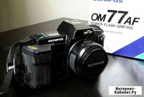 Фотоаппарат olympus OM 77 AF Сочи