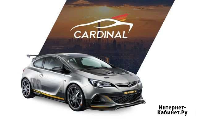 Аренда авто Нижний Новгород - изображение 1