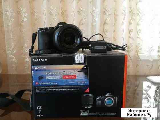 Продажа Sony Alpha A7 body Нальчик