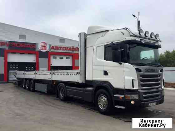 Грузоперевозки Бийск