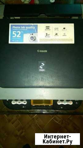 Мфу Canon Pixma mp180 Нижний Новгород - изображение 1