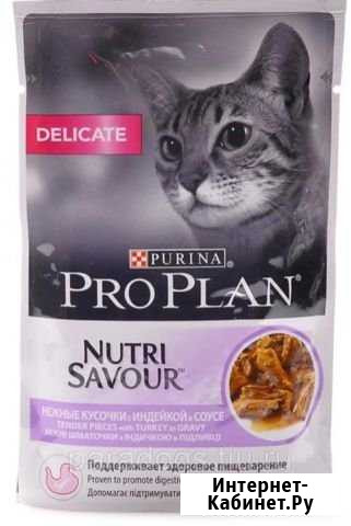 Влажный корм purina Pro Plan Мосрентген - изображение 1