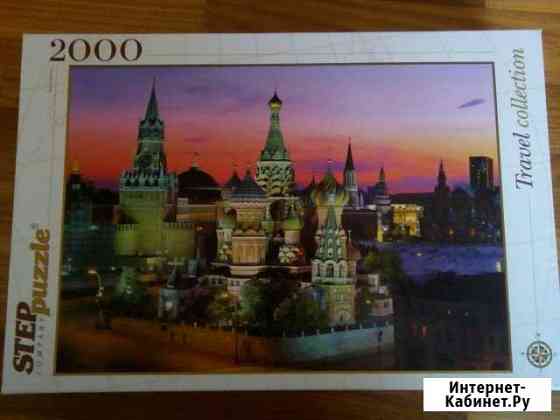 Пазлы на 2000 шт Гагарин
