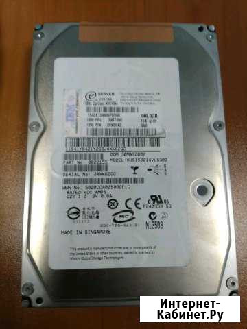 Hitachi HVS153014VLS300 146GB 15Krpm 3.5-дюймовый Великий Новгород - изображение 1