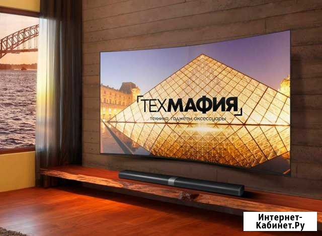 Телевизор Хабаровск - изображение 1