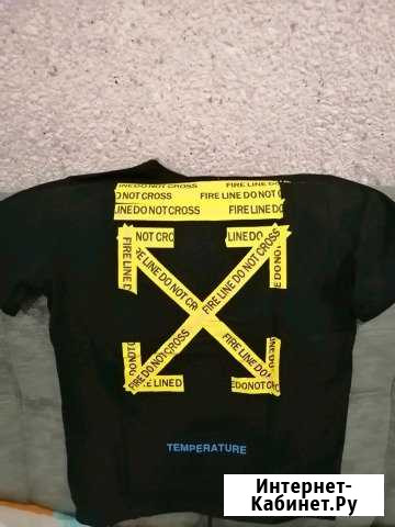 Футболка off-white Мурманск - изображение 1