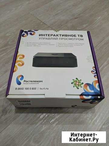 TV приставка Новый Уренгой - изображение 1