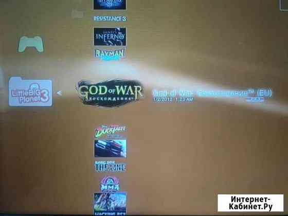 Игровая приставка Playstation 3 прошитая Мурманск