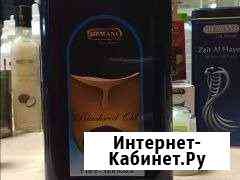 Масло чёрного тмина Саудовское Пятигорск