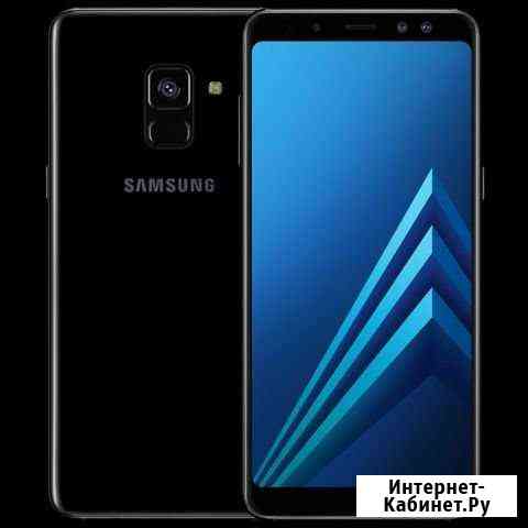 SAMSUNG a8 Ульяновск
