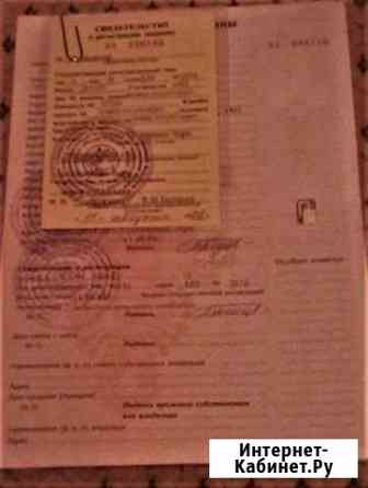 Мтз 80.тнвд Волгоград