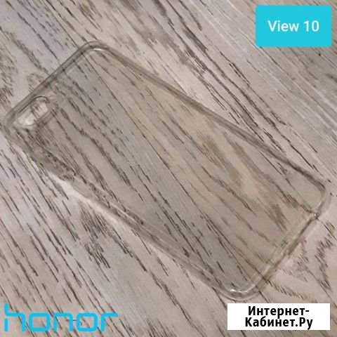 Силиконовый чехол на Honor View 10 Омск - изображение 1